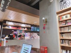 -百新书局(尚悦湾店)