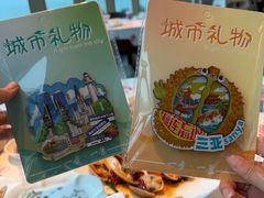 -不仔客海鲜烧烤270度海景餐厅(大东海店)