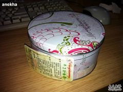 10种味混合-家琳甜品(江南东店)