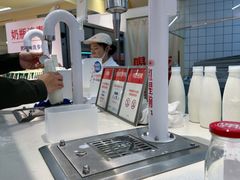 -红星前进面包牛奶公司(君太店)