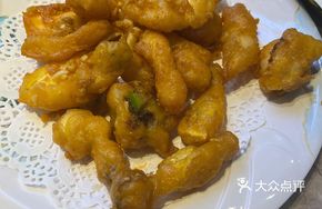 Salted Pepper Shark Fin