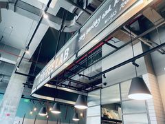 -Wagas(凤凰汇店)