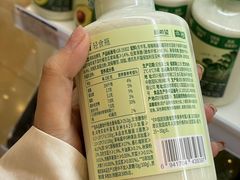 -伊藤洋华堂(高新店)