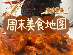 -北京SKP