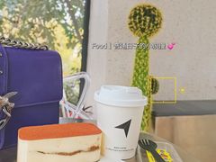 -北芒BEIMO COFFEE(五台山店)