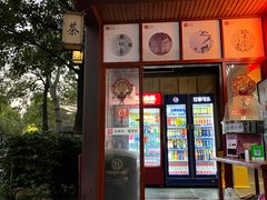-海珠湖公园