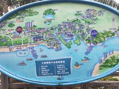 -碧桂园十里银滩