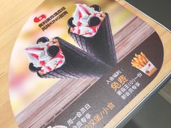 -汉堡王(砂之船奥莱店)