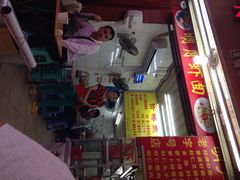 iphone_upload_pic-明月虾面(厦禾路店)