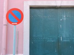 -澳门保安部队博物馆