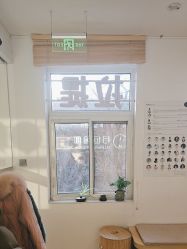 -归位瑜伽＆普拉提馆