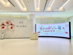 -爱悦月子中心·时光(武侯店)
