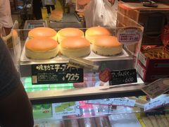 -瑞可爷爷的店(难波本店)