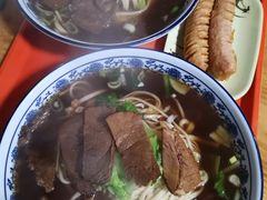 -竹青胶东摔面(黄岛开发区店)