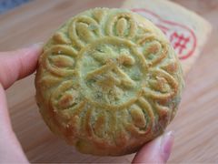 茶饼-北京稻香村(长白岛店)
