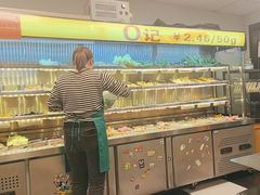 -O记东北砂锅麻辣烫