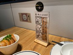 -太二酸菜鱼(福州泰禾店)