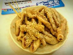 -爱乐信甜品(石湾店)