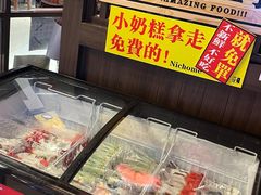 -二丁目食堂(浑南花园城店)