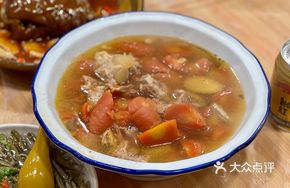 Carrot and Pork Rib Soup