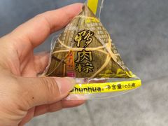-郴州特产舜华临武鸭(郴州西站店)