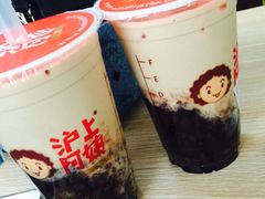 picture-沪上阿姨鲜果茶(华新大街店)