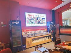 -好想牛·鲜切自助牛肉火锅(七堡花园城店)