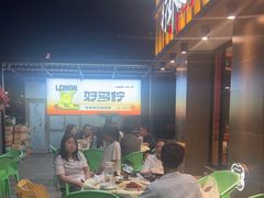 -聚味瞿记·龙虾堂(天元店)