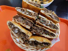 -方中山胡辣汤(成都首店)