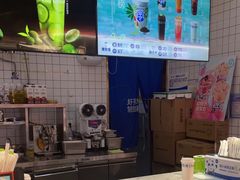 -茶百道(盛京大奥莱店)