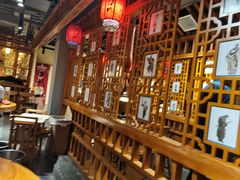 -水浒烤肉(国贸店)