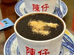 -陳仔(北京路店)