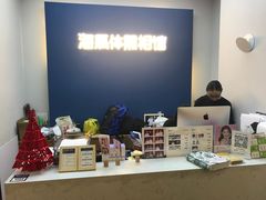 -海马体照相馆(北京apm店)