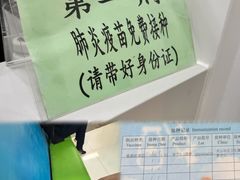 -俄士厨房(环球港店)