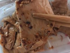 -老王豆皮