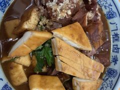 -门框胡同百年卤煮(鸟巢店)