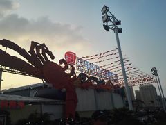 -清水湾3号(东方小周海鲜店)