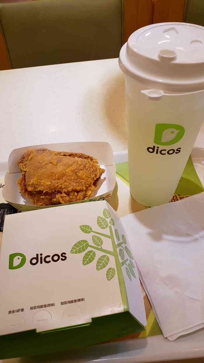 德克士(陆家嘴店)-"手枪鸡腿95玉米99杯,午饭不错的选择.