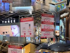 -崇光百货(尖沙咀店)
