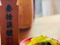 -矮子粉店1985·长沙米粉(湘春路店)