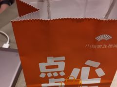 -小厨娘绣中淮扬(大行宫科巷店)