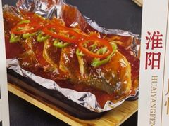 -东方太阳城淮扬餐厅(会所中餐厅店)