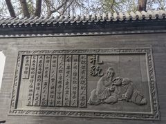 -历代帝王庙博物馆