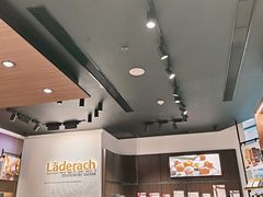 -Laderach 莱德拉(上海环贸iapm店)