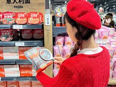 -Bravo永辉(爱琴海购物公园店)