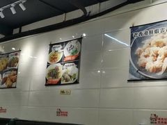 -繁仔牛杂(石排店)