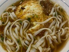 -和记粉馆(湘春路店)