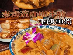 -上楼私房菜(院士路店)