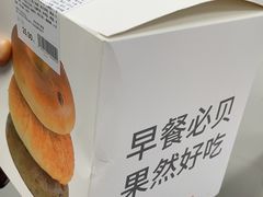 -盒马鲜生(189购物中心店)