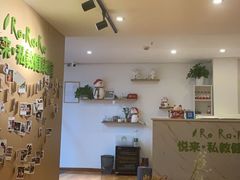 -悦耐私教健身馆(保利中心店)